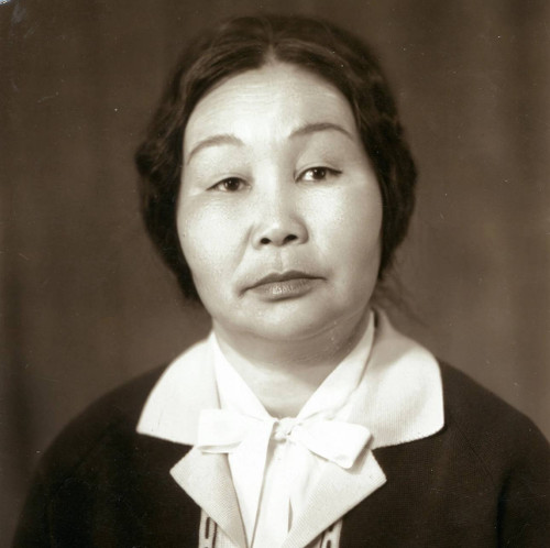 #